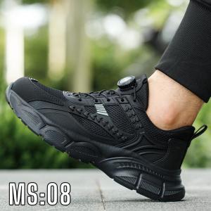 Giày bảo hộ HUTA siêu nhẹ chống đinh chống trơn trượt chống dập ngón hàng chính hãng