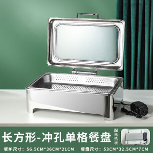 เตาบุฟเฟ่ต์ ร้านอาหารสแตนเลสเตาอาหารไฮดรอลิกเครื่องทำความร้อนไฟฟ้าโรงแรมแสดงภาพฉนวนเตาบัฟเฟ เตาอาหาร