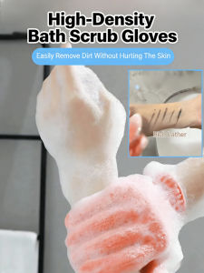 Bath Gloves Scrub Massage Relaxation Bath Towel Enhance the Bathing Effect Multi-color Cleansing Skin
