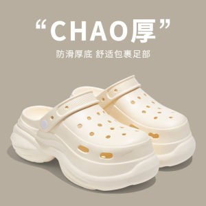 [Free Shipping] Cartoon Thick-Soled Clogs For Women New Summer Style Outdoor Wear Height-Increasing Non-Slip Closed-Toe Half-Slipper Beach Sandals