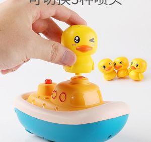 Đồ chơi vịt bơi nhà tắm vịt phun nước có vòi hoa sen phiên bản nâng cấp phiên bản có vòi và phiên bản không có vòi hoa sen