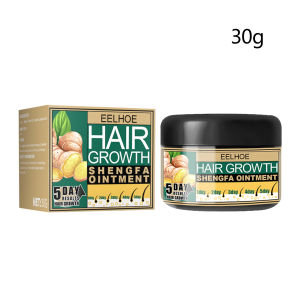 Eelhoe Natural Ginger Hair Growth Ointment Prevent Hair Loss Hair Thinning Scalp Massage Treatment Repair Scalp Frizzy Damaged Hair Dense Hair Growth Essence Hair Fast Regrowth Cream （30g/100g）