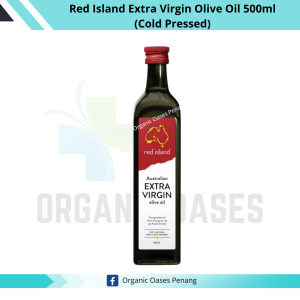 Red Island Extra Virgin Olive Oil 500ml (EXP 06/Jun/2027) Harvest Year 2025