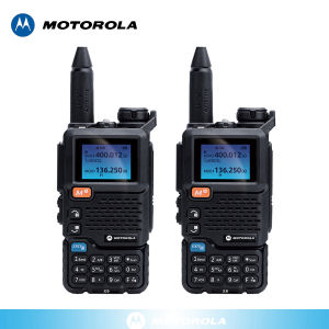 【Free headset】Motorola X6 10km High-power walkie talkie long range U/V Dual Band Two Way Radio 10 Watts Outdoor motorola walkie talkie
