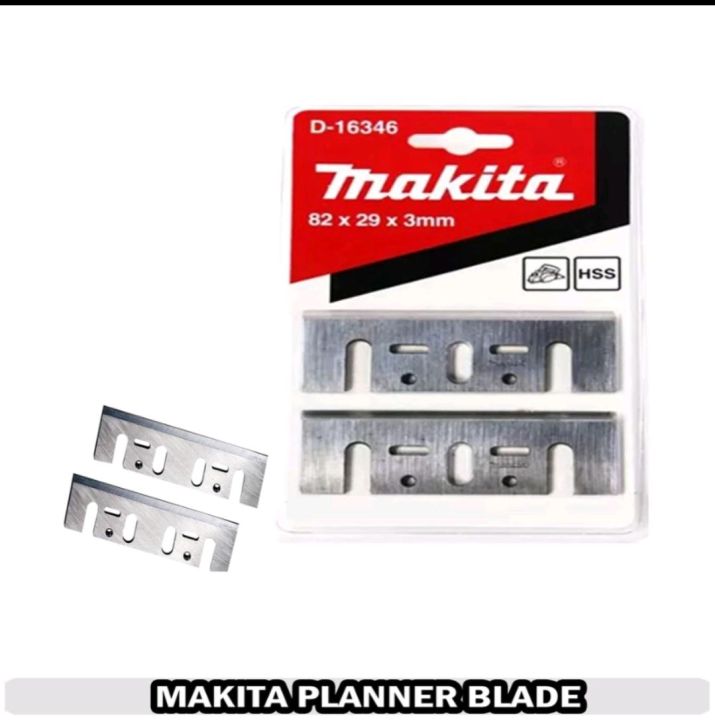 MAKITA Planer Blade 82mm 3-1/4 D-16346 | Lazada PH