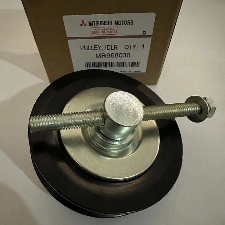 [2008 - 2015] Mitsubishi Montero Aircon Compressor Tension Pulley ...