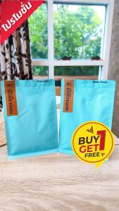เมล็ดกาแฟคั่ว คอสตาริก้า แถม คั่วhouse blend ซื้อ 1 แถม 1