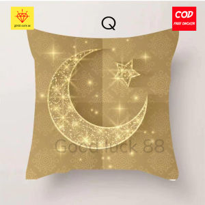 Sarung Bantal Sofa Ramadhan Eid Mubarak Dekorasi Lebaran Idul Fitri Ruang Tamu Sofa Uk 40x40 /45x45