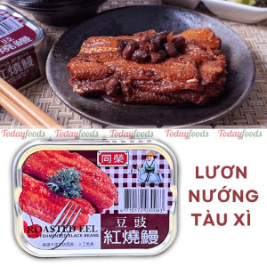 Lươn Nướng Tàu Xì Old Fisherman Đài Loan 100G Thơm Ngon Ăn Liền | Cá Chình Nướng Đóng Hộp