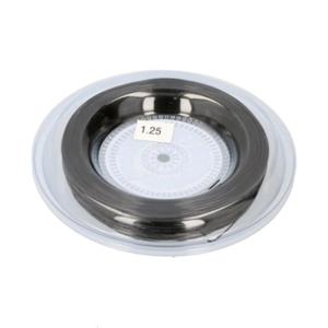 1.25/1.3mm Tennis Racquet String Sports Racket Racquet String Polyester Badminton Tennis Racket Bat String Enduring