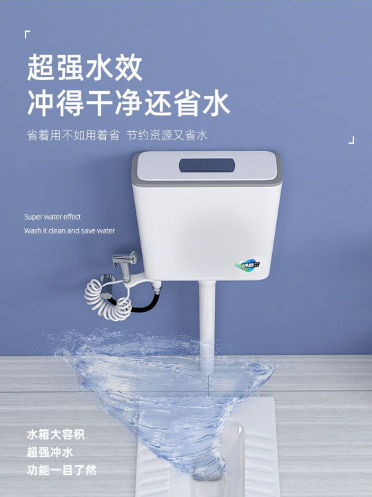 Household ceramic squatting pan flush tank set complete set of toilet