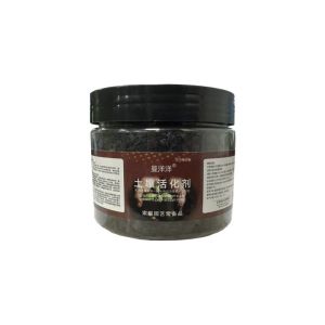 Effective Plants Soil Activator Fertilizing Flower Potting Nutrienting Plant Soil Loosening Essence Strong Rooting Fertilizer Nutrient-Rich Plant Growth Enhancer