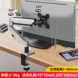 Laptop Mount Arm Monitor Stand Laptop Stand Rack ARM Desktop Stand Lengthened Retractable Lifting Monitor Holder Arm Portable Monitor Stand Screen stand 38