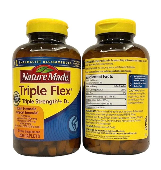 Exp.06/2026 Nature Made Triple Flex 200 เม็ด | Lazada.co.th