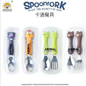 Animal Motif Sendok Garpu Set Garpu Sendok Anak Stainless HJ18