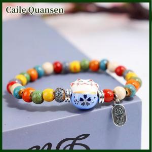 Caile Cute Lucky Cat Bracelet For Women Girls Adjustable Colorful Beaded Bracelets Chinese Style s Cat Pendant Bracelet Jewelry