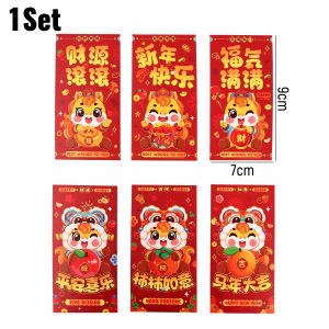 YESPERY 12Pcs Chinese New Year Red Envelopes 2026 Horse Year Red Packet CNY Hongbao Zodiac Horse Ang Pao 新年红包