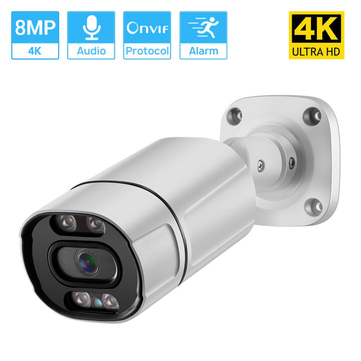 Hamrol 8MP 4K H.265 IP Camera POE Outdoor Waterproof Color Night Vision ...