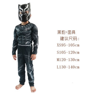 Batman Halloween Childrens Superhero Performance Costume Muscle Costume