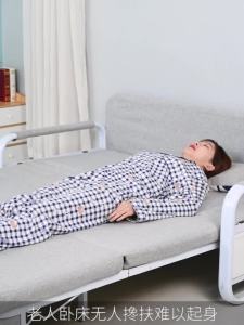 【Wuxih】 Bedside Armrest Installation-Railing Elderly Get up Safely Aid Bed Fence Foldable Stand Ksqp