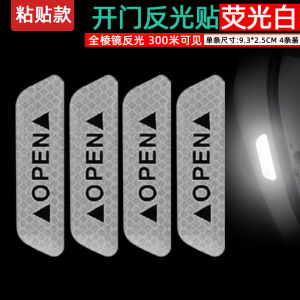 Personalized reflective door stickers for car body decoration