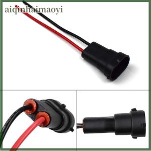 aiqinhaimaoyi Dây cắm bóng đèn nền H11 H9 H8 880 h16jp chống nước Phụ tùng ô tô