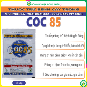 [COMBO 5 GÓI] Thuốc trừ bệnh COC-85 gói 20g