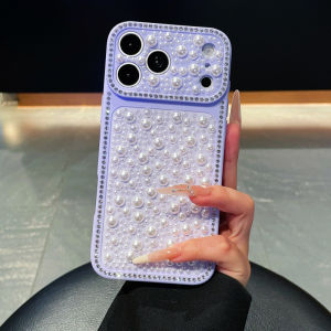 Gradient Pearl Rhinestone Inlaid Phone Case For iPhone 17 16 15 14 13 12 11 Pro Max Hard PC Back Soft TPU Border Large Pearl Window Girly Bling Cover