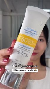 AGE20S UV Defense Hydro Calming SPF60 + (50ml)