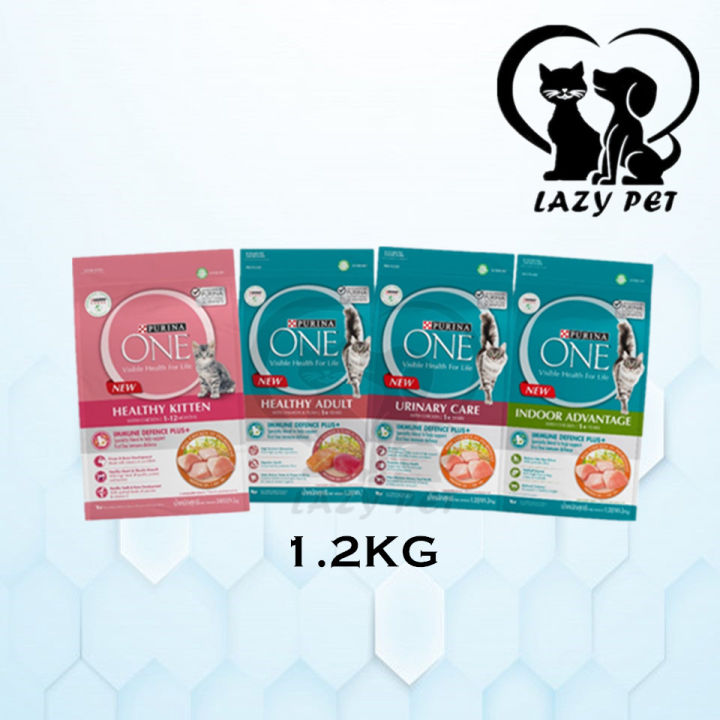 Purina One Kitten Adult Indoor Urinary Care Chicken / Salmon Tuna Cat ...