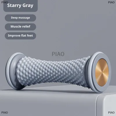 PIAO Plantar Fasciitis Ball Muscle Relaxation Foot Massage Roller Meridian Stimulator Tool Yoga Massage Ball Muscle Relax Care