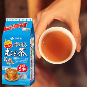 Japan Mugicha / Japanese Barley Tea Mugicha Tea Bags 🇯🇵日本製 日本风味麦茶 / 日本大麦茶 / 日本进口大麦茶