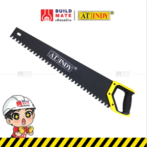 เลื่อย เลื่อยตัดอิฐ เลื่อยอิฐมวลเบา ใบเลื่อยฟัน Saw AT INDY (ขนาด 24 นิ้ว) คาร์ไบด์ชุบสี งอได้ ไม่หัก ไม่เป็นสนิม