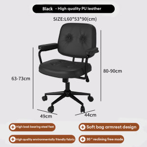 BHL PU Leather Office Chair Kerusi Pejabat Lift kerusi belajar Study Chair Furniture Chair Home Computer Chair Ergonomic Chair