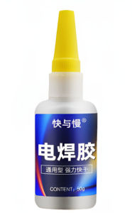 Strong Welding Glue Super Glue Heavy Duty Instant Adhesive Metal Plastic Wood Ceramic Rubber Waterproof Multipurpose Repair Glue