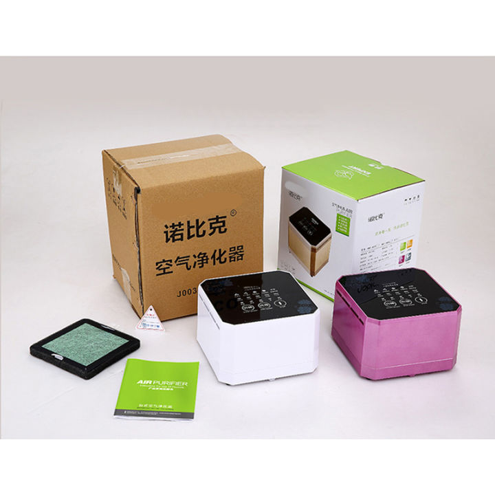 Pembersih%20Ion%20Udara%20Air%20Purifier%20Cleaner%20-%20Image%205