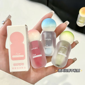 [Midnight store] Its so tender that I want to wordy myself for 800 mouthfuls! Lip balm moisturizing lip gloss moisturizing and fading lip pattern women