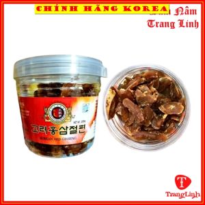 Hồng sâm lát tẩm mật ong hàn quốc chính hãng cốc 200gr - tranglinh