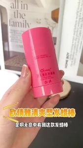 【BUY 1 TAKE 1】40g Hair Wax Stick Professional Fast Styling Hair Wax Gel Men Hair Oil For Women Kids