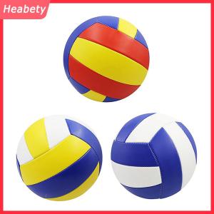 Heabety  Bóng chuyền chuyên nghiệp cạnh tranh PVC bóng chuyền Kích thước 5 cho bãi biển Ngoài trời cắm trại bóng chuyền trò chơi trong nhà bóng đào tạo bóng