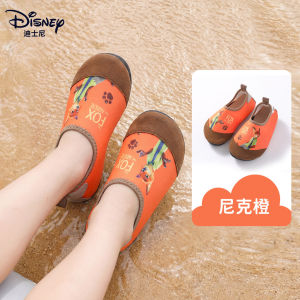 Children Beach Shoes Seaside Boys Girls Anti-slip Wading Shoes Baby Swimming Breathable Creek-catching Shoes