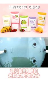 B7F3 10 packets Mix and match Lovebite Freeze Dried Yogurt Fruits and Vegetables Lovebite Frozen Frozen Love - Lazada