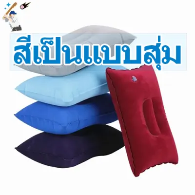 เต็นท์อัตโนมัติกางง่าย สำหรับ 3-4 คน กันฝนได้ดี มาพร้อมผ้าคลุมกันฝน พกพาสะดวก เหมาะสำหรับแคมป์ปิ้ง เดินป่า และท่องเที่ยวกลางแจ้ง