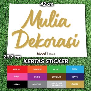 Custom 2 Kata Kertas Sticker Laser Paper Lamaran Nikah Aqiqah Ultah Model 1