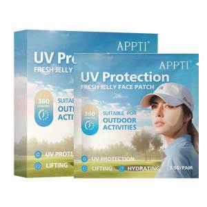 ป้องกันแสงแดดยูวี แผ่นเจล เยลลี่ ไฮโดรเจล แผ่นมาส์กปิดตา ใบหน้า