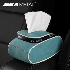 SEAMETAL Car Suede Tissue Bag Universal Car Tissue Box Car Organizer Storage Accessories for Car Sun Visor Seat Back Armrest Box
