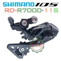 Cùi đề SHIMANO 105 R7000 11 speed chính hãng. 