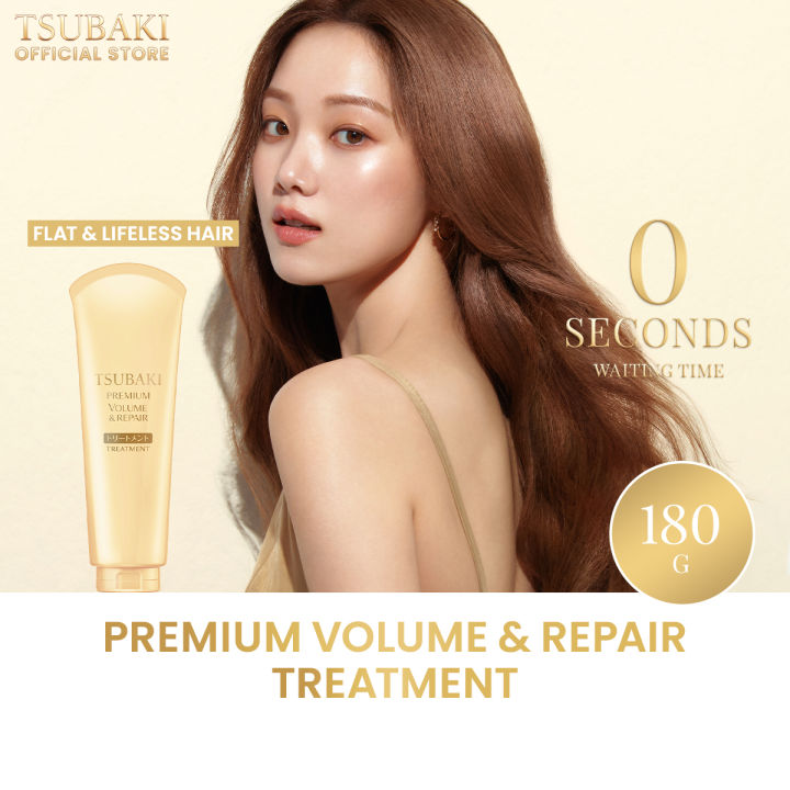 Tsubaki Premium Volume & Repair Treatment 180g | Lazada