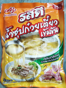 รสดี น้ำซุปก๋วยเตี๋ยวเข้มข้น 165กรัม 1ซอง