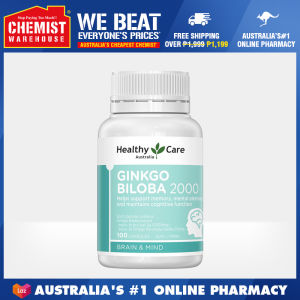Healthy Care Ginkgo Biloba 2000mg 100 Softgel Capsules Helps Memory & Maintain Cognitive Function Chemist Warehouse